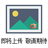 微波萃取儀