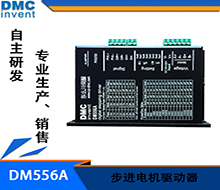 步進(jìn)電機(jī)軸承為什么會(huì)過(guò)熱？